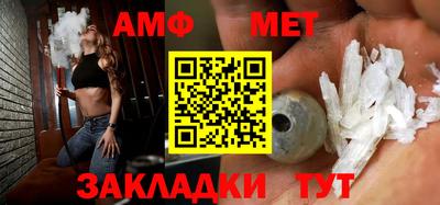 каннабис Кимры