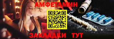 скорость mdpv Кингисепп
