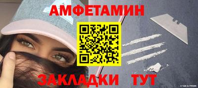 кокаин колумбия Апшеронск