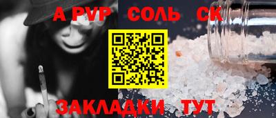каннабис Кимры