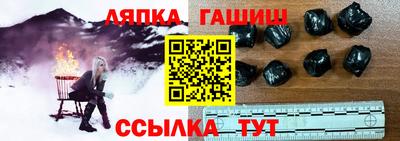 кокаин колумбия Апшеронск