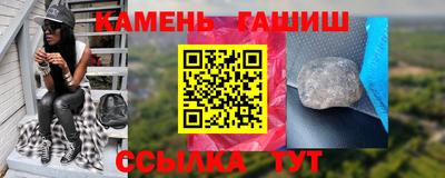 кокаин колумбия Апшеронск