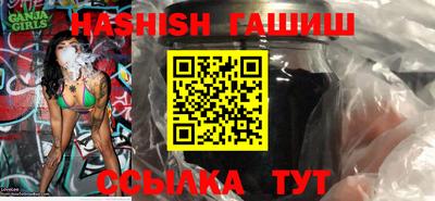 каннабис Кимры