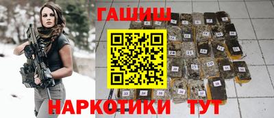 каннабис Кимры