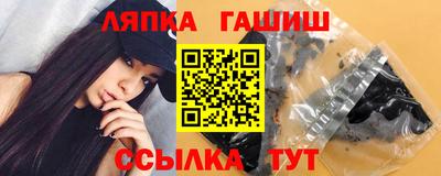скорость mdpv Кингисепп