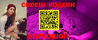 PSILOCYBIN Апрелевка