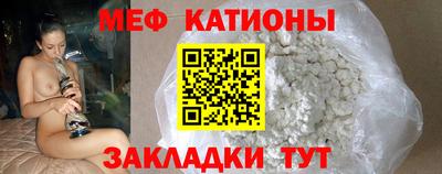 скорость mdpv Кингисепп