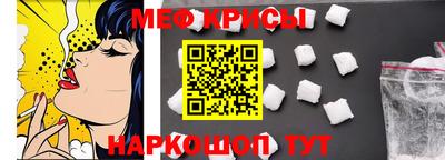 скорость mdpv Кингисепп