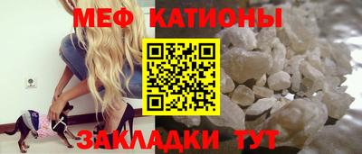 сатива Кинель